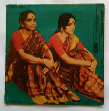 Therazhundur Sisters - Tamil Devotional songs ( Mini LP )