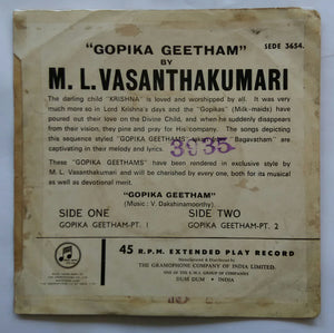 " Gopika Geetham " By M. L. Vasanthakumari ( Music : V. Dakshinamoorthy ) EP 45 RPM