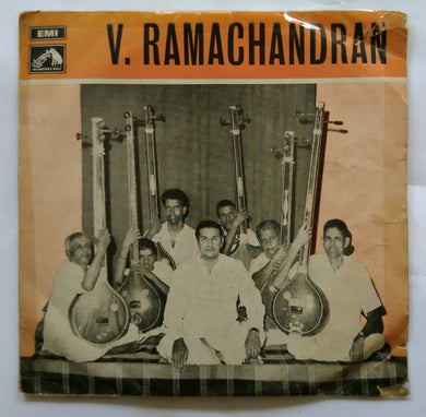 V. Ramachandran ( Sri Guruvayurappan Suprabhatham ) EP 45 RPM
