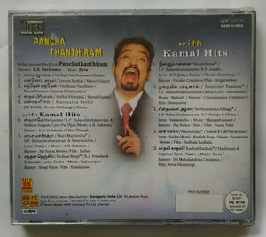 Panchathanthiram / Kamal Hits