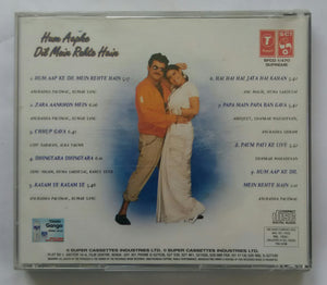 Hum Aapke Dil Mein Rehte Hain