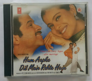 Hum Aapke Dil Mein Rehte Hain