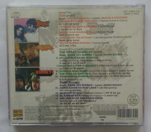 Don / Great Gambler / Shakti