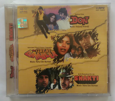 Don / Great Gambler / Shakti