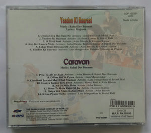 Yaadon Ki baaraat / Caravan