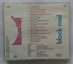 Johny Mera Naam / Black Mail