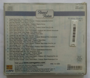 Anmol Ratan - Kishore Kumar Vol :2 " YaadonMein woh "