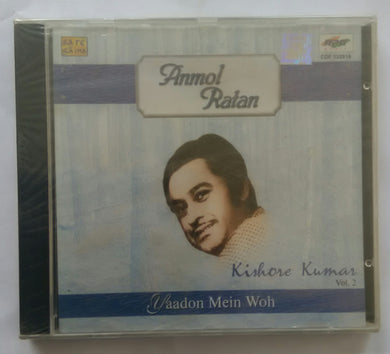 Anmol Ratan - Kishore Kumar Vol :2 