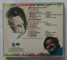 Unnikale Oru Kadhaparayam / Thoovana Thumbikal / Naadodikkattu " Malayalam Film Songs "