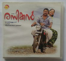 Rasikan