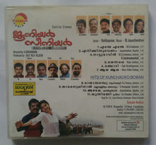 Junior Senior / Hits Of Kunchacko Boban