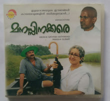 Manassinakkare