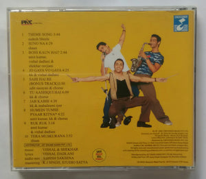 Jhankaar Beats