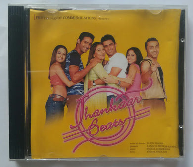 Jhankaar Beats