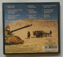 Kabul Express