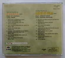 Pyaasa / Sahib Bibi Aur Ghulam