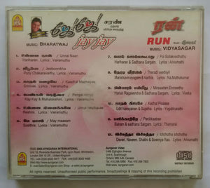Jay Jay / Run