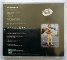 Manasthan / Jai Surya