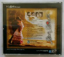 Vaanam Vasappadum