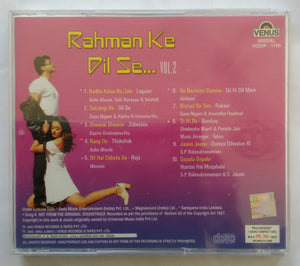 Rahman Ke Dil Se... Vol :2