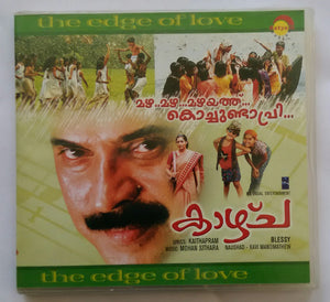 Kaazhcha