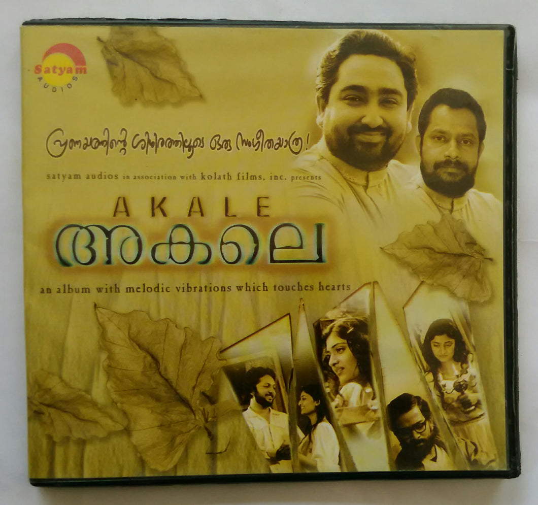 Akalc