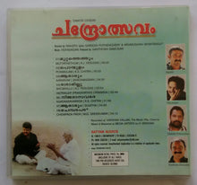 Chandrotsavam ( With Free CD 1 )