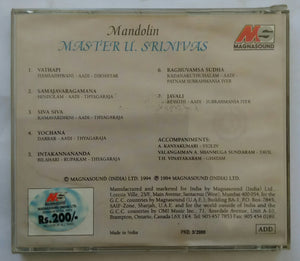 Mandolin Master U. Srinivas " Carnatic classical Instrumentel Music "