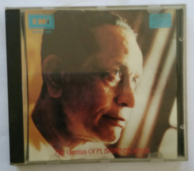 The Genius Of Pt. Bhimsen Joshi 