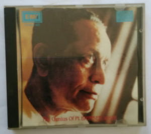 The Genius Of Pt. Bhimsen Joshi " Classical Vocal "