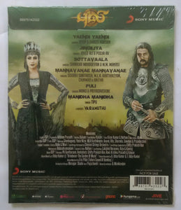 Puli