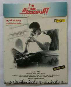 Thalaivaa