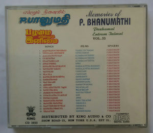 Pazhamai Entrum Inimai Vol :33 ( Memories Of P. Bhanumathi ) Tamil Film Songs
