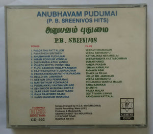 Anubhavam Pudumai ( P. B. Sreenivos Hits )