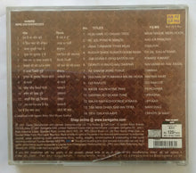 Anmol Ratan ( Mukesh - Darpan Ko Dekha )