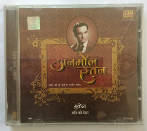 Anmol Ratan ( Mukesh - Darpan Ko Dekha )