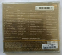Anmol Ratan ( Mukesh - Geet Sunatha Jhaavu )