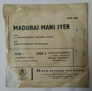 Madurai Mani Iyer ( EP 45 RPM )