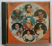 Instrumental Marvels - Carnatic , Classical