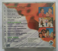 Ullaasam / Suryavamsam / Love Today