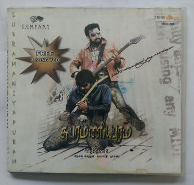 Subramaniyapuram ( With Free 1 Song VCD )