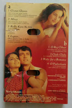 Lagaan