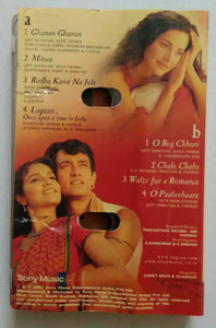 Lagaan