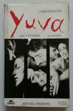 Yuva