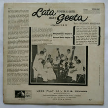 Lata Mangeshkar Recites Bhagwad Geeta , Music : Hridaynath Mangeshkar ( Chapters 9 & 12 )