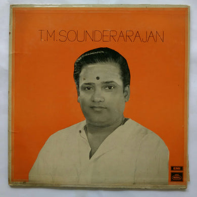 Tamil Devotional songs Sungs by T. M. Sounderarajan