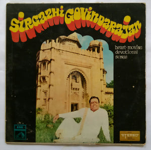 Heart - Moving Devotional songs Isaimani Sirgazhi Govindarajan