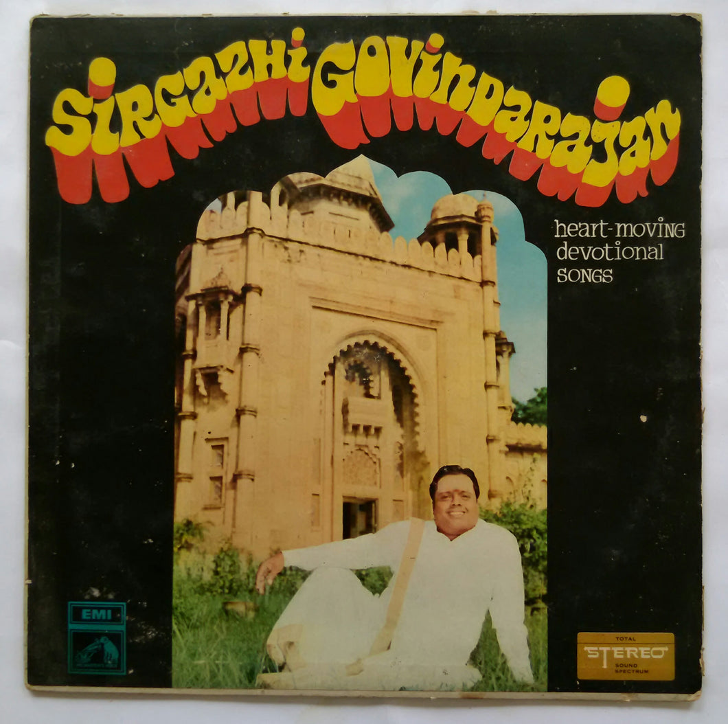 Heart - Moving Devotional songs Isaimani Sirgazhi Govindarajan