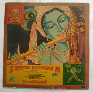 Sri Venkateswara ( Balaji ) Pancharatna Mala M. S . Subbulakshmi LP 3