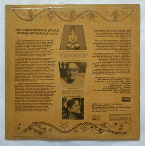 Sri Annamacharya Samkirtaznas - Vendeved by  M. S. Subbulakshmi ( Sri Venkateswara Balaji Pancharatna Mala LP -2